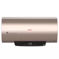 太阳雨储热水器 秒热舱X2-60L