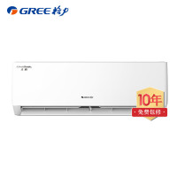 格力(GREE)天丽新一级能效1.5匹变频 KFR-35GW/(35530)FNhAk-B1 冷暖家用挂机空调