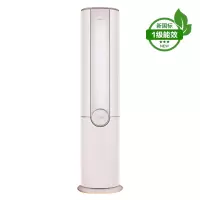 格力空调KFR-72LW/(72582)FNhCf-B1(WIFI)(珊瑚玉)