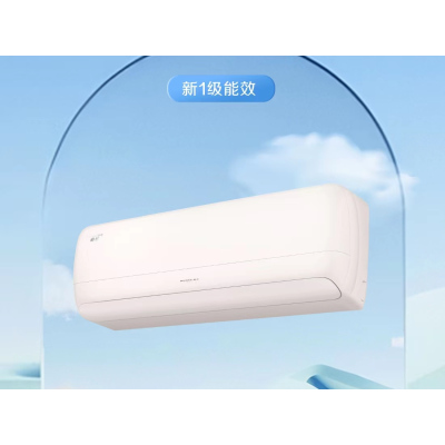 格力空调KFR-35GW/(35545)FNhAb-B1(WIFI)