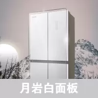 康佳BCD-446WP4CJSM-A十字门家用电冰箱