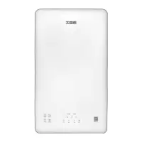 太阳雨速热水器 双模-SR2C-20L