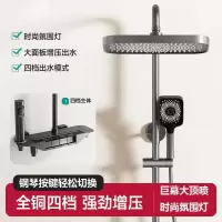 陶市花洒套装全铜卫浴淋浴卫生间恒温超强增压浴室枪灰洗澡喷头