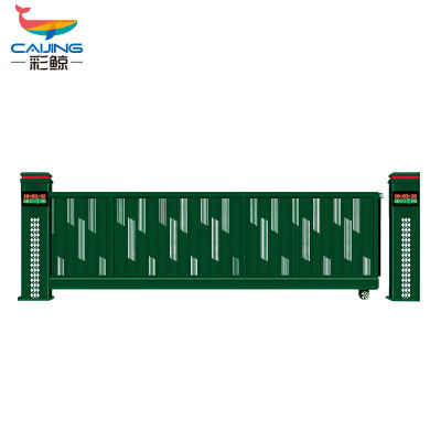 彩鲸(CAIJING)CJ-XFM9000智能电动平移门工厂单位电动大门