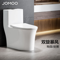 九牧(JOMOO)马桶家用座便器虹吸式一级水效大冲力节水防回流马桶11368