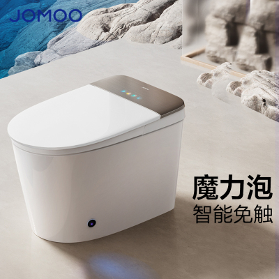 九牧(JOMOO)智能马桶一体机即热式无水压限制全自动家用多功能智能座便器ZS770