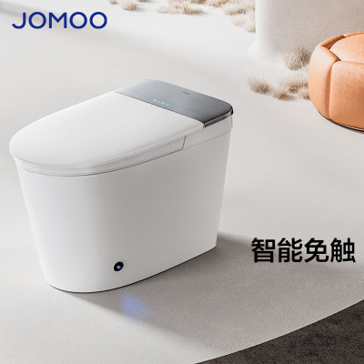 九牧(JOMOO)智能马桶一体机即热式无水压限制自动家用多功能智能座便器ZS770I