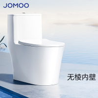 九牧(JOMOO) 大冲力马桶缓降抽水坐便器虹吸家用卫生间陶瓷座便器11322