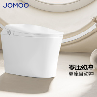 九牧(JOMOO)智能马桶家用限制魔力泡一体机即热式智能座便器ZS490P