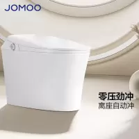 九牧(JOMOO)智能马桶家用限制魔力泡一体机即热式智能座便器ZS490P