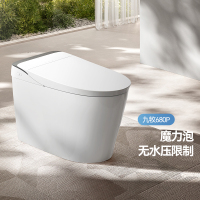 九牧(JOMOO)智能马桶魔力泡沫盾脚感翻盖翻圈自动智能坐便器ZS680P
