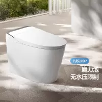 九牧(JOMOO)智能马桶魔力泡沫盾脚感翻盖翻圈自动智能坐便器ZS680P