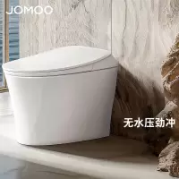 九牧(JOMOO)智能马桶带水箱自动魔力泡脚感冲水水压无限制智能座便器ZS300P