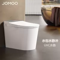 九牧(JOMOO)智能马桶一体机魔力泡免触翻盖翻圈智能坐便器家用多功能马桶ZS780-S1