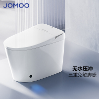 九牧(JOMOO)家用智能马桶一体机带水箱脚感停电冲水自动冲洗屁屁坐便器ZS690I