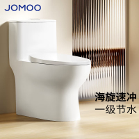 九牧(JOMOO) 家用马桶虹吸大冲力抽水坐便器卫生间普通马桶非智能一级水效11388KA