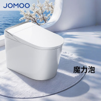 九牧(JOMOO)家用智能马桶一体机带水箱脚感停电冲水冲洗屁屁坐便器ZS680U