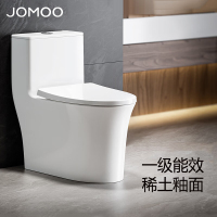 九牧(JOMOO)卫浴马桶家用虹吸式大冲力釉面一键快拆盖板坐便器11368KB