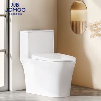 九牧(JOMOO)卫浴马桶节水虹吸式大冲力小户型家用卫生间坐便器11396KB