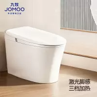 九牧(JOMOO)轻智能马桶一体机自动冲水恒温座圈虹吸式坐便器SQ8650
