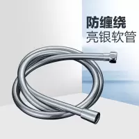 九牧(JOMOO)淋浴花洒软管花洒喷头手持花洒套装花洒喷头加压淋浴管H3D30