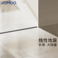 九牧(JOMOO)线性长条地漏枪灰色304不锈钢大排量卫生间浴室淋浴地漏92533-HBS-1