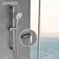 九牧(JOMOO)淋浴花洒套装升降杆增压分体花洒带喷枪家用多功能淋浴器花洒全套35287-126/1B-1