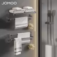 九牧(JOMOO)浴室免打孔毛巾架挂件置物架枪灰色太空铝93011系列9301112/9301109