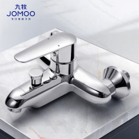 九牧(JOMOO)卫浴冷热花洒陶瓷阀芯浴缸淋浴龙头挂墙式配件混水阀35278-126/1B-1