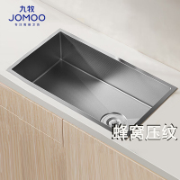 九牧(JOMOO)厨房水槽窄边大单槽洗碗槽加厚304不锈钢一体洗菜盆枪灰色06250/06251/06260