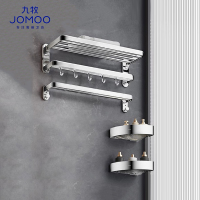 九牧(JOMOO)毛巾架304不锈钢浴巾架卫生间置物架免打孔厕所挂钩浴室挂件套装9394034/9394037