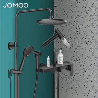 九牧(JOMOO)恒温淋浴花洒套装雅黑喷枪硅胶易洁置物花洒一键控温智能花洒全套36476-647/DB-1