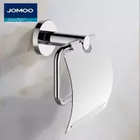 九牧(JOMOO)卫浴浴室五金挂件不锈钢纸巾架卷纸架厕纸盒931007-1C-1