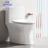 九牧(JOMOO)马桶小户型家用坐便器虹吸式马桶缓降卫生间马桶11425-2-1/41K-1