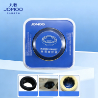 九牧(JOMOO)橡胶泥法兰防臭密封坐便器密封圈97099-00-1