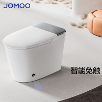 九牧(JOMOO)没水压限制智能马桶一体机脚感翻盖智能坐便器ZS700I