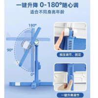 汇壹邦 阅读架 HB-7512