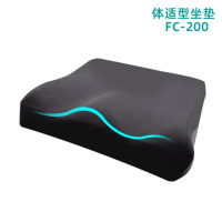康扬 体适型海绵坐垫 FC-200