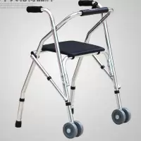 福寿园 助行器 FSY-914L