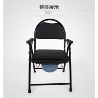 福寿园 坐便椅 FSY8911