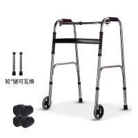 福寿园 助行器 FSY-913L