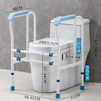 鑫钰泽助起扶手XR054