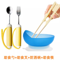 汇壹邦 专用餐具 HB-6881