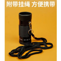 汇壹邦 单筒望远镜 HB-7019 件 (成都)