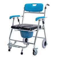 鼎联 坐便椅 DL-6024-黑O软板 铝合金(成都)