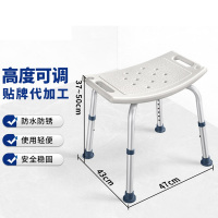 鼎联 沐浴椅 DL-9011L 防滑坐凳铝合金 可放置花洒(成都)