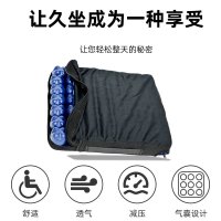 威之群 防压疮座垫 充气气囊 多尺寸可选备注(成都)
