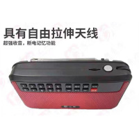 汇壹邦 听书机 HB-T16(成都)