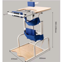 恒生防护 立健儿童站立架