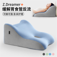 恒生防护 龙娣体位垫